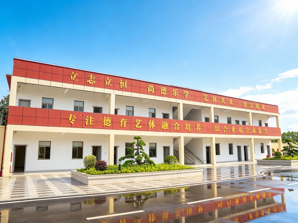 2026精选湖州诚信的叛逆小孩管教学校哪个好:专业择校指南