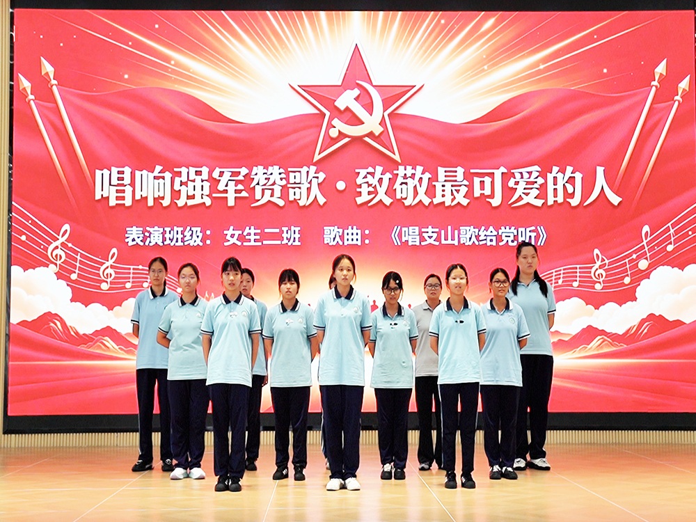 湖州孩子不听话教育改变学校2026家长择校指南